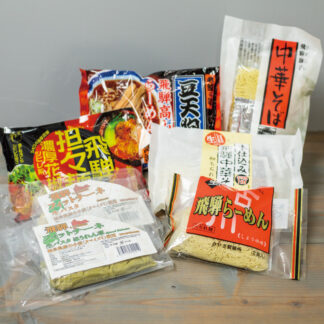 飛騨の麺オールスターズ♪7種類14食入り食べ比べセット送料無料