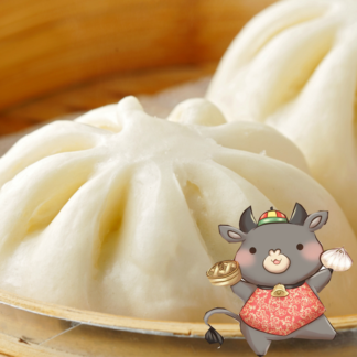 ◆飛騨市ファンクラブ限定◆飛騨牛ぎゅうぎゅう肉まん 大5個セット